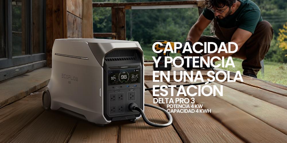 2025 JULIO ECOLOW